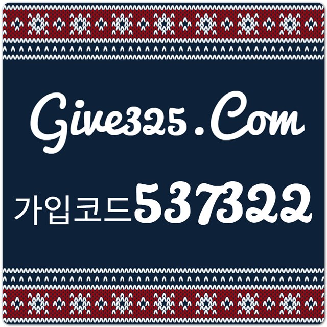 고객지원과 문의