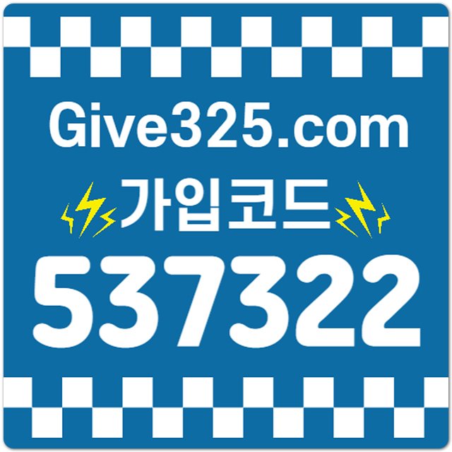 에볼루션 게이밍
